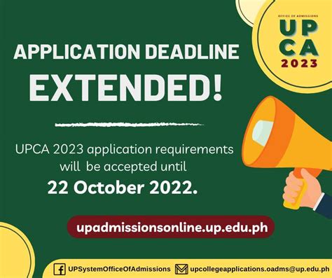 upca 2023.